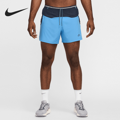 Nike/耐克正品Dri-FIT男士轻盈透气拼接越野跑运动短裤HJ3572-412