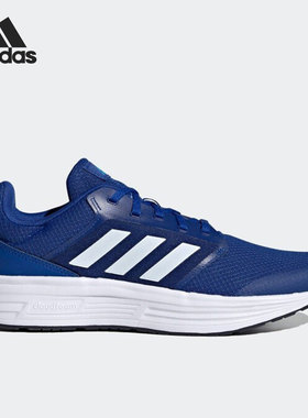 Adidas/阿迪达斯官方正品GALAXY 5男女低帮休闲网面跑步鞋FY6736