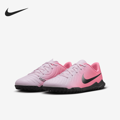 耐克小童轻盈缓震足球鞋