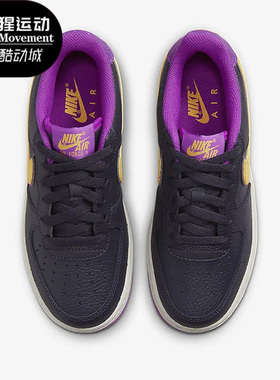 Nike/耐克正品AIR FORCE 1女子GS大童运动休闲耐磨板鞋DX5805-500