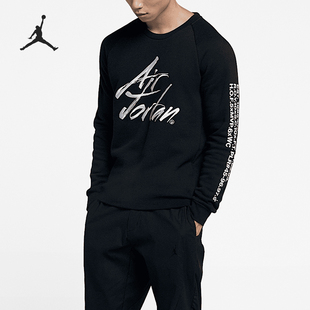 AV6003 Nike 男子篮球运动休闲潮流圆领套头衫 冬季 010 耐克正品