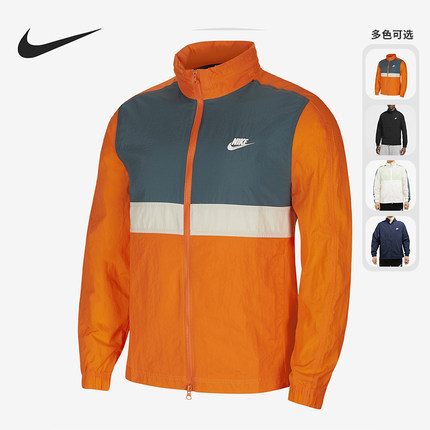 Nike/耐克正品上衣当季新款运动服跑步训练防风衣外套CU4310