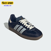 三叶草女士休闲耐磨低帮系带运动鞋 Adidas 阿迪达斯正品 JS3934