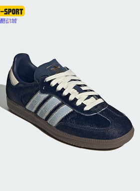 Adidas/阿迪达斯正品三叶草女士休闲耐磨低帮系带运动鞋JS3934