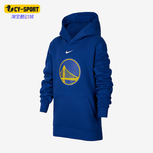 Nike/耐克正品Club Fleece大童运动连帽加绒针织卫衣IO8218-495