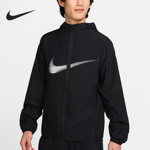 Nike/耐克正品Dri-FIT男士连帽长袖经典运动夹克外套HJ3072-010
