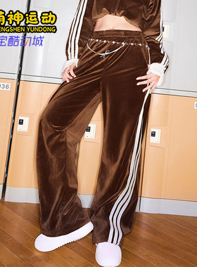 Adidas/阿迪达斯正品2025秋季款女士日常运动直筒耐穿长裤KC0180