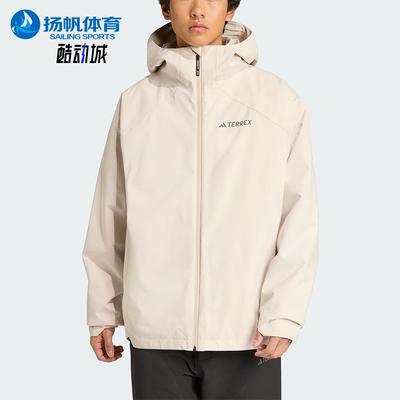 Adidas/阿迪达斯正品XPL FLC 3IN1男士运动户外抓绒外套JV8687