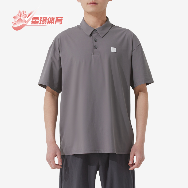 Puma/彪马正品夏季男士翻领凉感舒适防晒运动短袖POLO衫689290-71