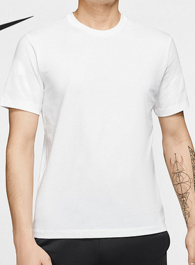 耐克男子正品运动T恤清仓特价BQ2971-100 BV6703-463