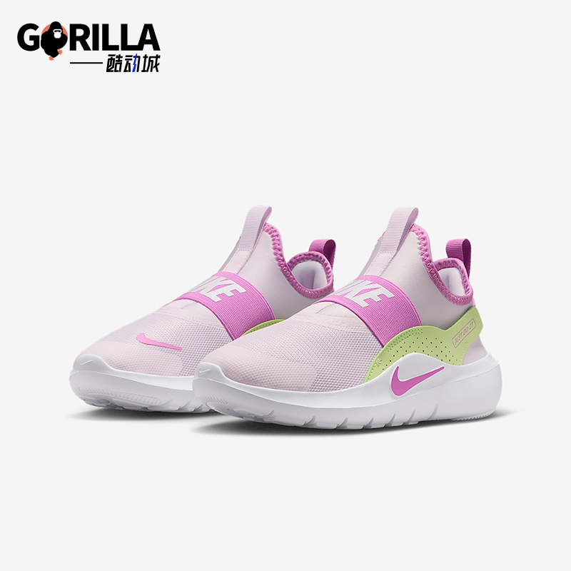 Nike/耐克正品2025夏季款GS女子大童减震一脚蹬跑步鞋IF2893-501