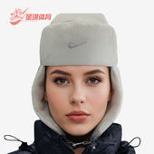 休闲运动帽IB7310 Nike 072 款 男女运保暖经典 耐克正品 2025冬季