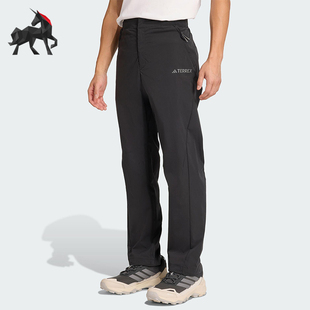 Adidas BOTTOMS男士 徒步户外梭织运动休闲长裤 JV6155 阿迪达斯正品