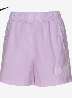 Nike/耐克官方正品夏季新款女子运动休闲舒适宽松短裤DM6740-530