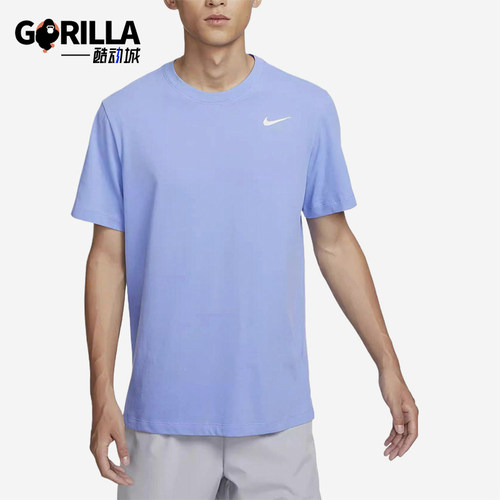 Nike/耐克正品Dri-FIT新款男脉冲宝蓝亲肤经典短袖T恤AR6030-494