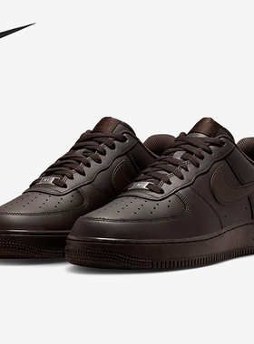 Nike/耐克正品2025秋季款男士日常运动透气耐磨板鞋IH1698-200