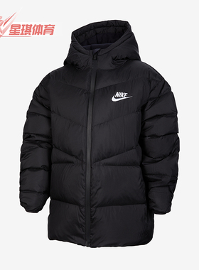 Nike/耐克正品Windrunner 大童运动保暖拉链经典羽绒服IQ3182-010