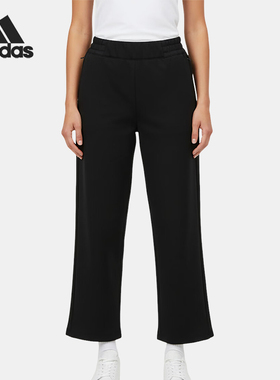 Adidas/阿迪达斯正品6女士休闲运动经典透气日常舒适长裤KS2785