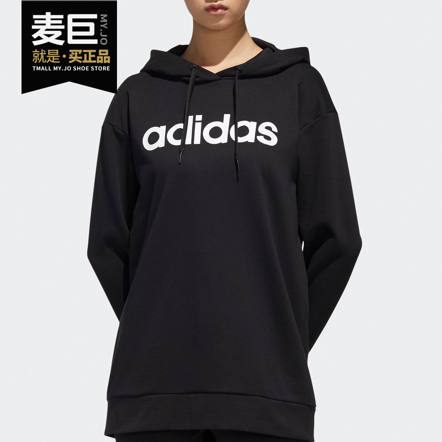 adidas/阿迪达斯正品2020秋季新款女子运动连帽套头衫卫衣 gd2907