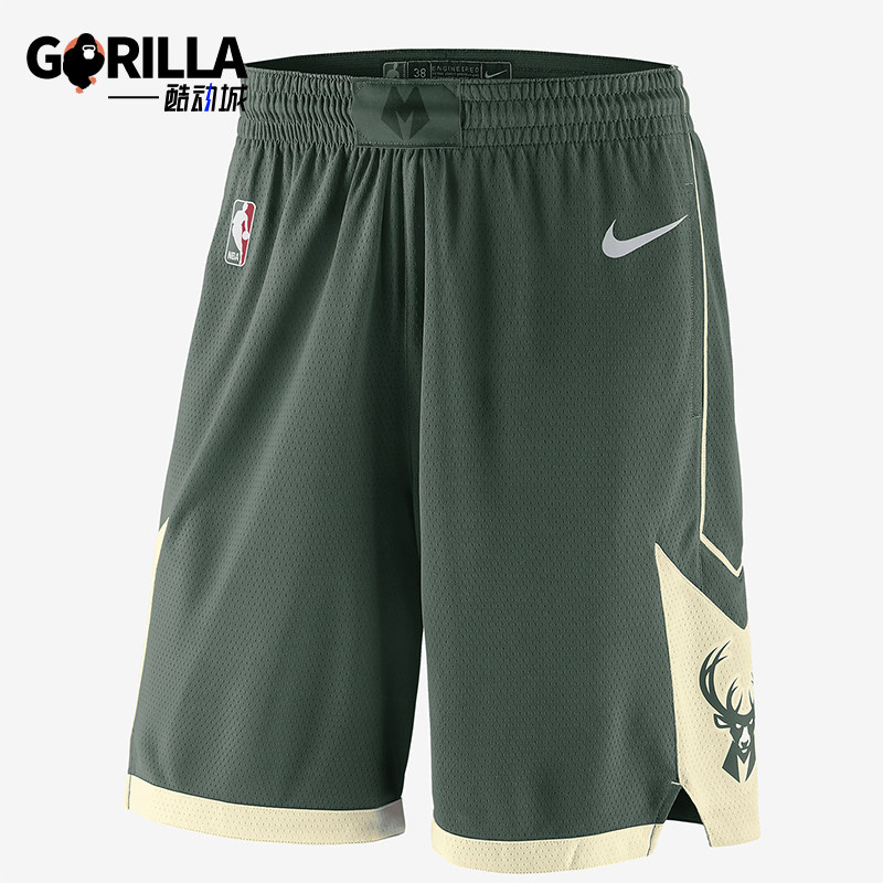 Nike/耐克正品运动男士时尚简约篮球训练运动短裤AJ5623-323