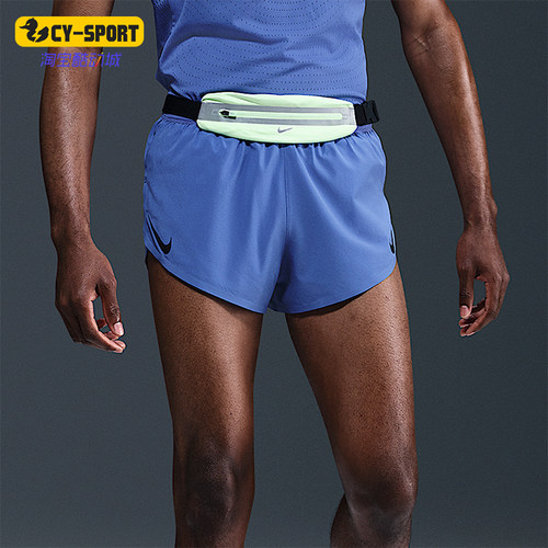 Nike/耐克正品2025男士透气运动松紧腰印花跑步短裤FN3349-411