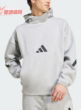 Adidas/阿迪达斯正品新款男士连帽轻薄亲肤柔软卫衣JE3070