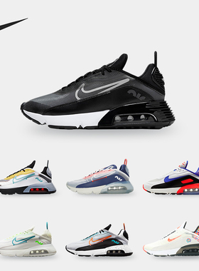 Nike/耐克+正品 AIR MAX 2090 男女舒适运动休闲鞋DD8487-161