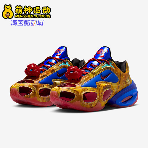 Nike/耐克正品2025女士系带气垫减震耐磨时尚运动鞋IQ3838-700