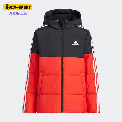Adidas/阿迪达斯正品新款COLORBLOCK儿童运动保暖羽绒服HY0560