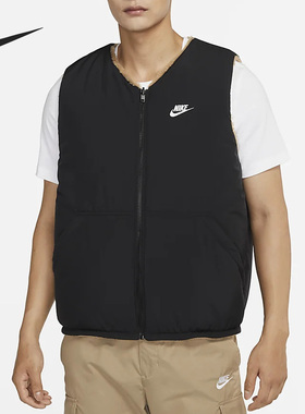 Nike/耐克官方正品男子舒适拉链透气休闲运动夹克外套 DQ4879-258