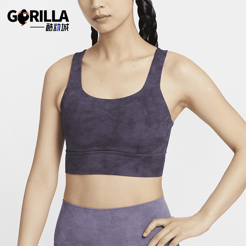 Nike/耐克女士透气训练运动内衣