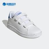 Adidas GW6492 大童秋耐磨运动休闲低帮板鞋 阿迪达斯正品 新款