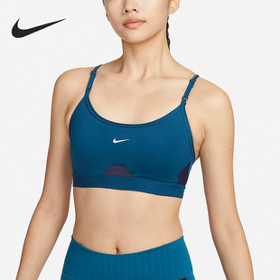 新款 Nike 耐克正品 当季 461 女子健身运动休闲透气内衣CZ4463