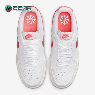 Nike/耐克正品运动防滑冬女士低帮耐磨轻便休闲板鞋HV5246-100