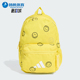 运动满印双肩包JX5643 SMILEYWORLD男女经典 Adidas 阿迪达斯正品