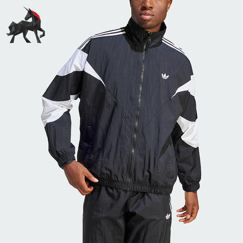 Adidas/阿迪达斯正品三叶草男士宽松复古经典立领运动外套IL2465