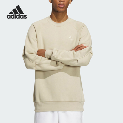 Adidas/阿迪达斯正品AS CREW SWEAT男士运动休闲卫衣IY4282