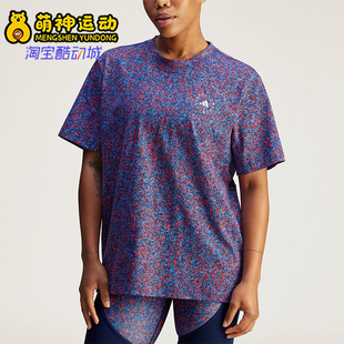 阿迪达斯正品 透气26夏运动短袖 TEE女士经典 JJ0083 LOOS Adidas