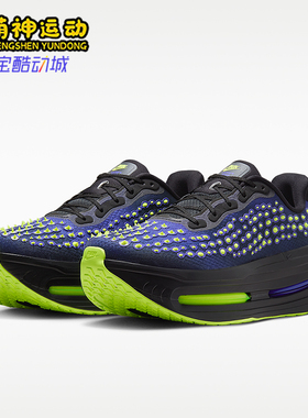 Nike/耐克正品男士时尚舒适柔软低帮运动跑步鞋IR2168-002
