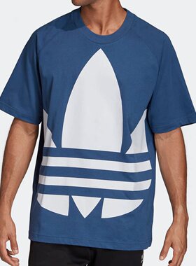 Adidas/阿迪达斯正品三叶草春季男子新款圆领短袖T恤FM9902
