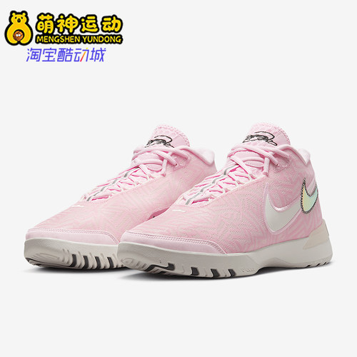 Nike/耐克正品2025男士透气时尚减震经典潮流篮球鞋HF0711-602