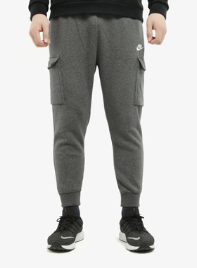 Nike/耐克正品 当季新款男子运动休闲训练束腿长裤 CD3130