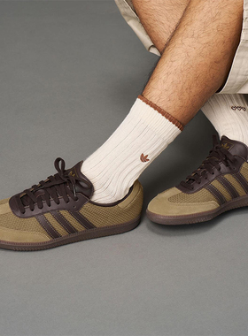 Adidas/阿迪达斯正品三叶草男女系带复古轻便运动休闲鞋JR0884