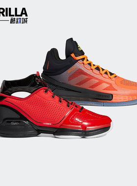 Adidas/阿迪达斯正品运动男士减震防滑套装版篮球鞋EY2785