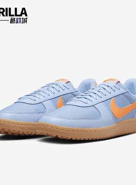 Nike/耐克正品Field General 82 SP 男士运动板鞋HM5685-400