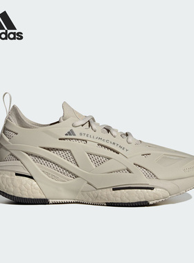 Adidas/阿迪达斯正品女子舒适休闲耐磨低帮运动跑步鞋 ID7585