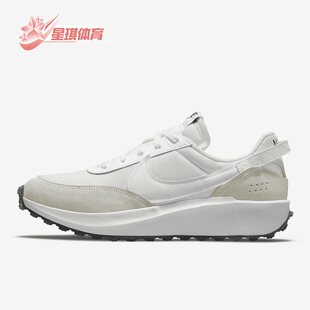 DEBUT男子华夫运动休闲鞋 WAFFLE 耐克正品 Nike
