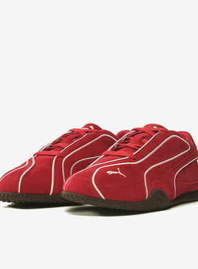 Puma/彪马正品BelaV2MonoSuede新款女经典红色休闲鞋406795-02