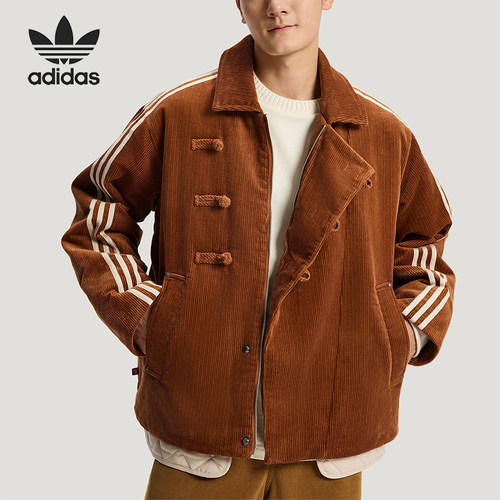 Adidas/阿迪达斯正品三叶草男女休闲翻领新中式保暖棉服KQ5135