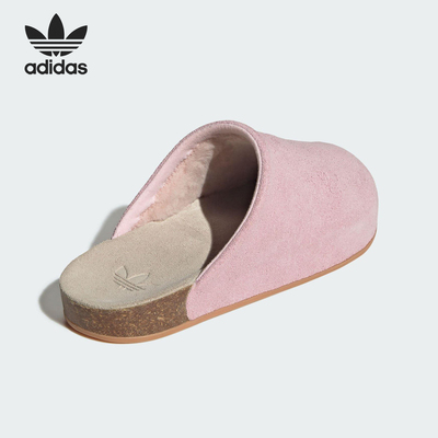 阿迪达斯女士休闲轻盈绒面革拖鞋